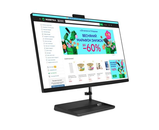 Компьютер Lenovo IdeaCentre AiIO 3 27IAP7 / i5-12450H (F0GJ00FNUO), изображение 4 Компьютер Lenovo IdeaCentre AiIO 3 27IAP7 / i5-12450H (F0GJ00FNUO), изображение 4