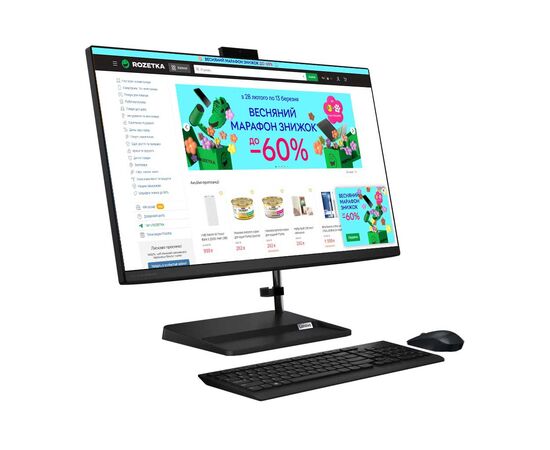 Компьютер Lenovo IdeaCentre AiO 3 27ALC6 / Ryzen3 5425U (F0FY00GJUO)