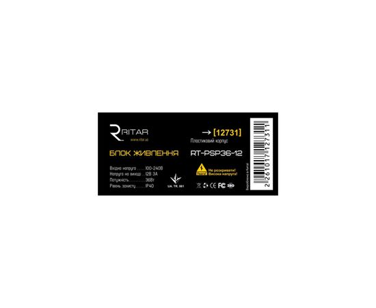 Блок живлення для систем відеоспостереження Ritar RTPSP 36-12 /box, зображення 2 Блок живлення для систем відеоспостереження Ritar RTPSP 36-12 /box, зображення 2