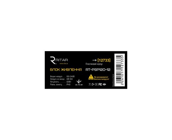 Блок питания для систем видеонаблюдения Ritar RTPSP 120-12 /box, изображение 2 Блок питания для систем видеонаблюдения Ritar RTPSP 120-12 /box, изображение 2