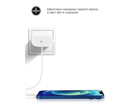 Зарядное устройство Armorstandart AMU7V2 18W USB-C Power Adaptor (ARM61536), изображение 3 Зарядное устройство Armorstandart AMU7V2 18W USB-C Power Adaptor (ARM61536), изображение 3