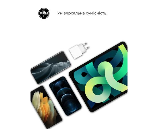 Зарядное устройство Armorstandart AMU7V2 18W USB-C Power Adaptor (ARM61536), изображение 4 Зарядное устройство Armorstandart AMU7V2 18W USB-C Power Adaptor (ARM61536), изображение 4