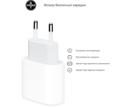Зарядное устройство Armorstandart AMU7V2 18W USB-C Power Adaptor (ARM61536), изображение 5 Зарядное устройство Armorstandart AMU7V2 18W USB-C Power Adaptor (ARM61536), изображение 5