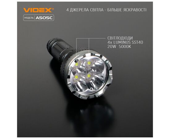 Фонарь Videx VLF-A505C, изображение 3 Фонарь Videx VLF-A505C, изображение 3