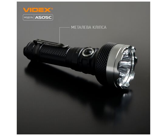 Фонарь Videx VLF-A505C, изображение 7 Фонарь Videx VLF-A505C, изображение 7