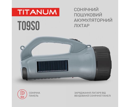 Фонарь TITANUM TLF-T09SO, изображение 4 Фонарь TITANUM TLF-T09SO, изображение 4