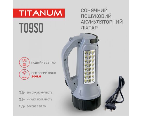 Фонарь TITANUM TLF-T09SO, изображение 6 Фонарь TITANUM TLF-T09SO, изображение 6