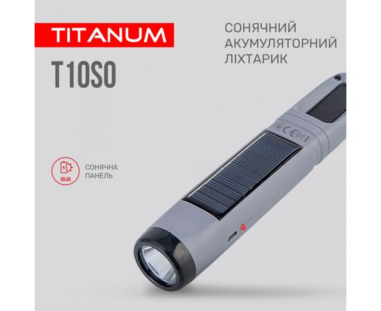 Фонарь TITANUM TLF-T10SO, изображение 4 Фонарь TITANUM TLF-T10SO, изображение 4