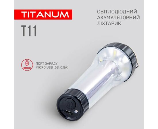 Фонарь TITANUM TLF-T11, изображение 3 Фонарь TITANUM TLF-T11, изображение 3