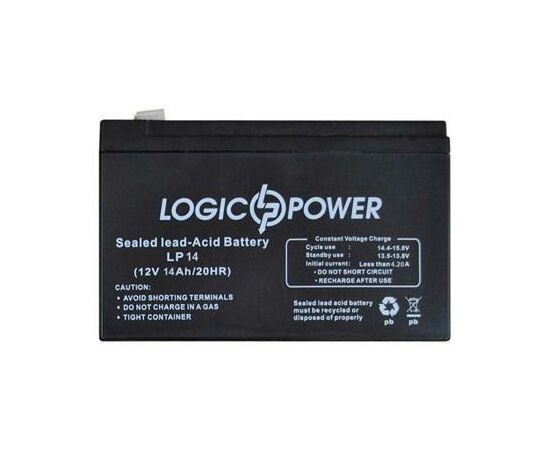 Батарея к ИБП 12В 14 Ач LogicPower (1517)