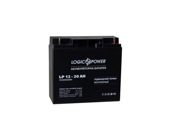 Батарея до ДБЖ LogicPower 12В 20 Ач (1555)