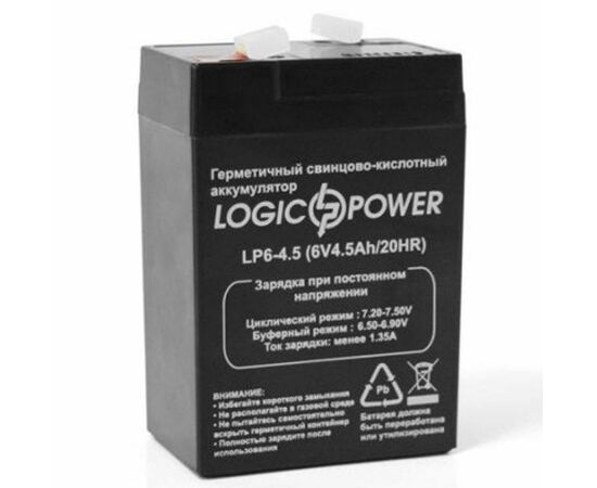 Батарея до ДБЖ LogicPower 6В 4.5 Ач (2569)