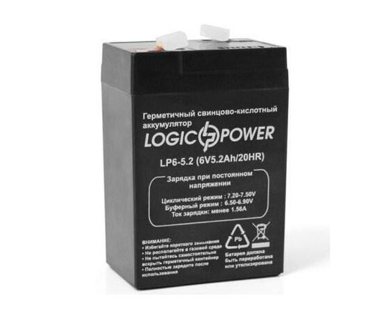 Батарея к ИБП LogicPower 6В 5.2 Ач (2570)