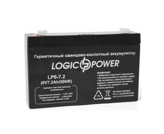 Батарея к ИБП LogicPower 6В 7.2 Ач (2571)