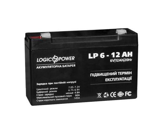 Батарея к ИБП LogicPower 6В 12 Ач (2572), изображение 3 Батарея к ИБП LogicPower 6В 12 Ач (2572), изображение 3