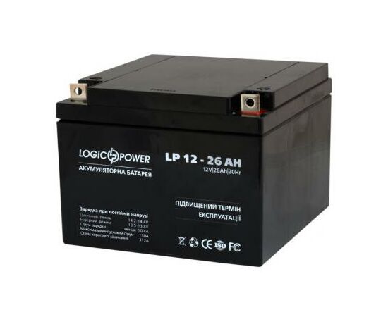 Батарея к ИБП LogicPower 12В 26 Ач (2676), изображение 3 Батарея к ИБП LogicPower 12В 26 Ач (2676), изображение 3