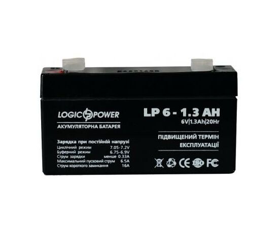 Батарея к ИБП LogicPower 6В 1.3 Ач (2673)