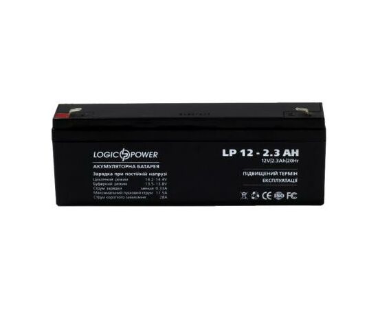 Батарея к ИБП LogicPower 12В 2.3 Ач (3224), изображение 3 Батарея к ИБП LogicPower 12В 2.3 Ач (3224), изображение 3
