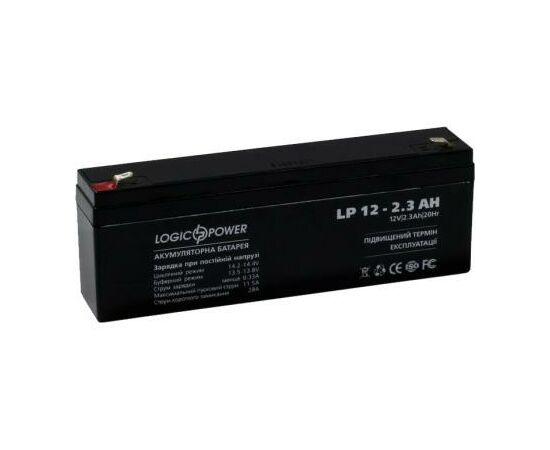 Батарея к ИБП LogicPower 12В 2.3 Ач (3224)