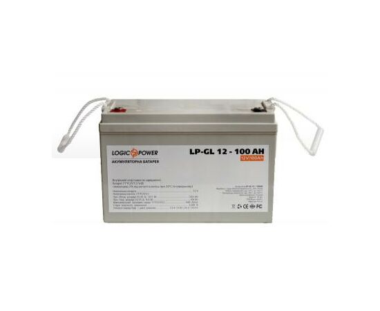Батарея к ИБП LogicPower GL 12В 100 Ач (2323), изображение 4 Батарея к ИБП LogicPower GL 12В 100 Ач (2323), изображение 4