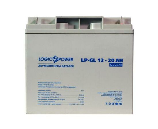 Батарея к ИБП LogicPower GL 12В 20Ач (2671)