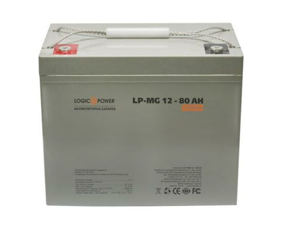 Батарея к ИБП LogicPower MGL 12В 80 Ач (3748)