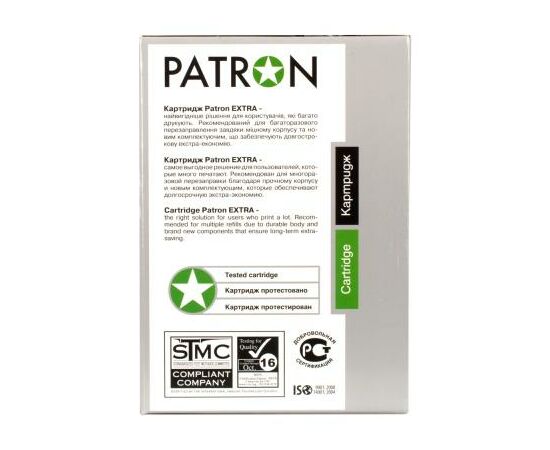 Картридж Patron SAMSUNG MLT-D205L (SCX-4833) Extra (PN-D205LR), изображение 3 Картридж Patron SAMSUNG MLT-D205L (SCX-4833) Extra (PN-D205LR), изображение 3