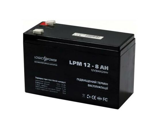 Батарея к ИБП LogicPower LPM 12В 8Ач (3865), изображение 3 Батарея к ИБП LogicPower LPM 12В 8Ач (3865), изображение 3