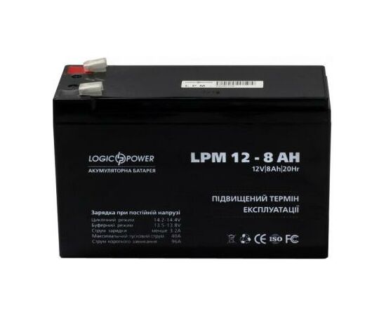 Батарея до ДБЖ LogicPower LPM 12В 8Ач (3865)