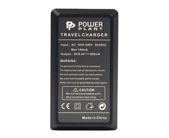 Зарядное устройство для фото PowerPlant Sony NP-FM50, NP-FM90, NP-F550, NP-F750, NP-F960, VBD1, V615 (DV00DV2015), изображение 2 Зарядное устройство для фото PowerPlant Sony NP-FM50, NP-FM90, NP-F550, NP-F750, NP-F960, VBD1, V615 (DV00DV2015), изображение 2