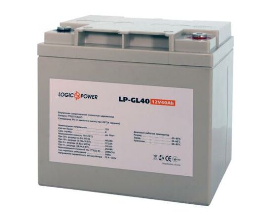 Батарея до ДБЖ LogicPower GL 12В 40 Ач (2321)