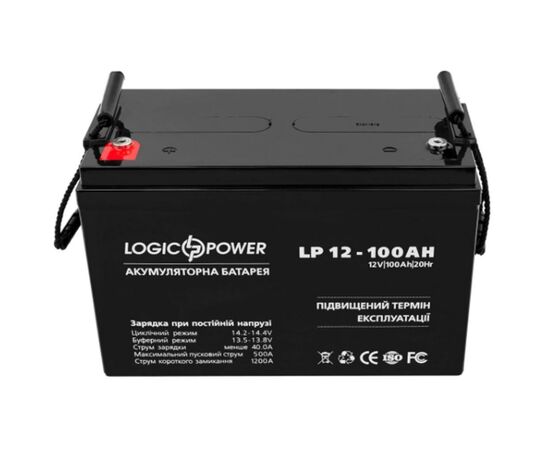 Батарея к ИБП LogicPower LP 12В 100Ач (4240)