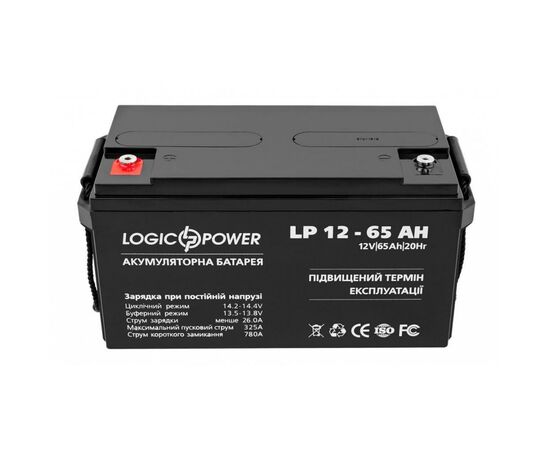 Батарея к ИБП LogicPower 12В 65 Ач (4239), изображение 2 Батарея к ИБП LogicPower 12В 65 Ач (4239), изображение 2