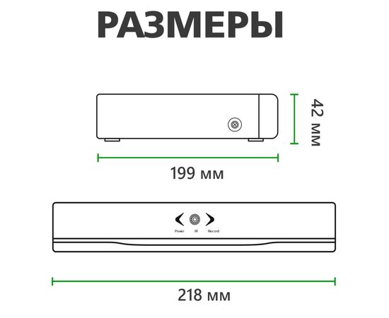 Регистратор для видеонаблюдения Greenvision GV-A-S032/04, изображение 2 Регистратор для видеонаблюдения Greenvision GV-A-S032/04, изображение 2