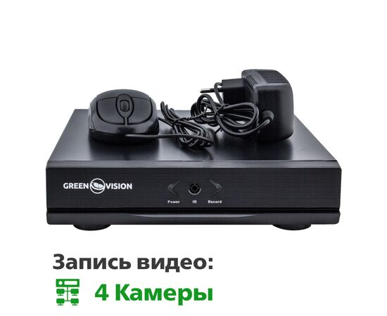 Регистратор для видеонаблюдения Greenvision GV-A-S032/04, изображение 5 Регистратор для видеонаблюдения Greenvision GV-A-S032/04, изображение 5