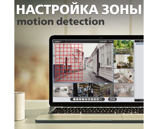 Регистратор для видеонаблюдения Greenvision GV-A-S032/04, изображение 7 Регистратор для видеонаблюдения Greenvision GV-A-S032/04, изображение 7