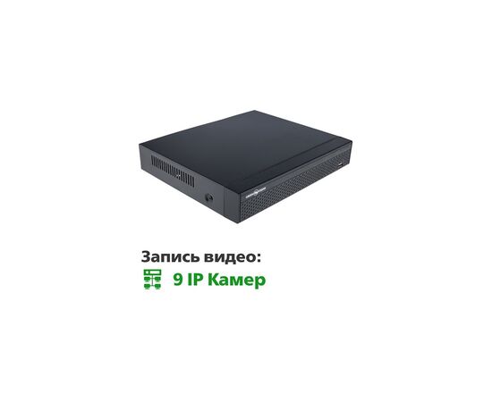 Регистратор для видеонаблюдения Greenvision GV-N-E004/9 (4949), изображение 3
