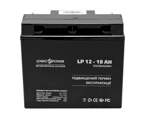 Батарея к ИБП LogicPower 12В 18 Ач (6485)
