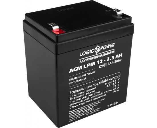 Батарея к ИБП LogicPower LPM 12В 3.3 Ач (6549)