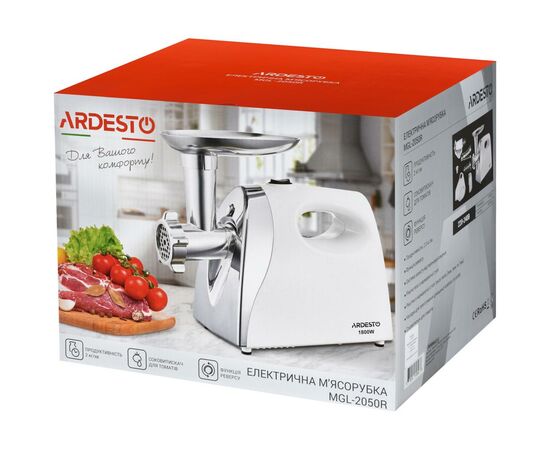 Мясорубка Ardesto MGL-2050R, изображение 8 Мясорубка Ardesto MGL-2050R, изображение 8
