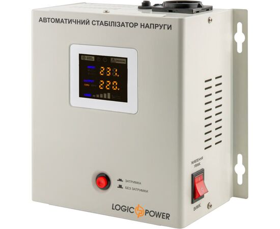 Стабилизатор LogicPower LP-W-2500RD (10350)