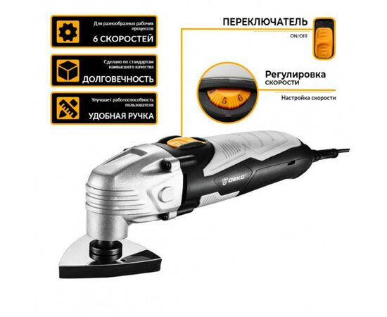 Реноватор Deko DKOM40LD1-S3, изображение 3 Реноватор Deko DKOM40LD1-S3, изображение 3
