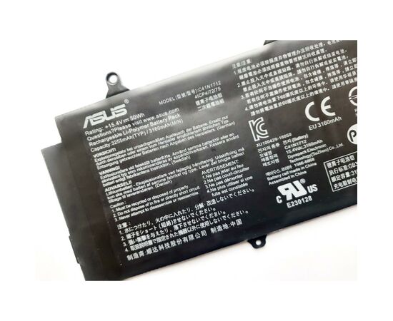Акумулятор до ноутбука ASUS ROG GX501 C41N1712 3255mAh (50Wh), 4cell, 15.4V, Li-Pol (A47507), зображення 3 Акумулятор до ноутбука ASUS ROG GX501 C41N1712 3255mAh (50Wh), 4cell, 15.4V, Li-Pol (A47507), зображення 3