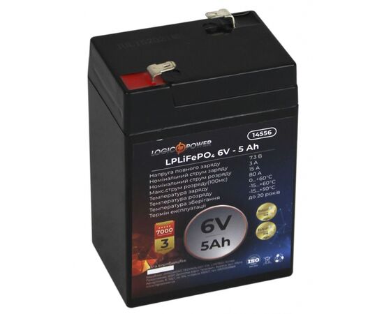 Батарея LiFePo4 LogicPower LiFePO4 6V-5Ah (14556), изображение 2 Батарея LiFePo4 LogicPower LiFePO4 6V-5Ah (14556), изображение 2