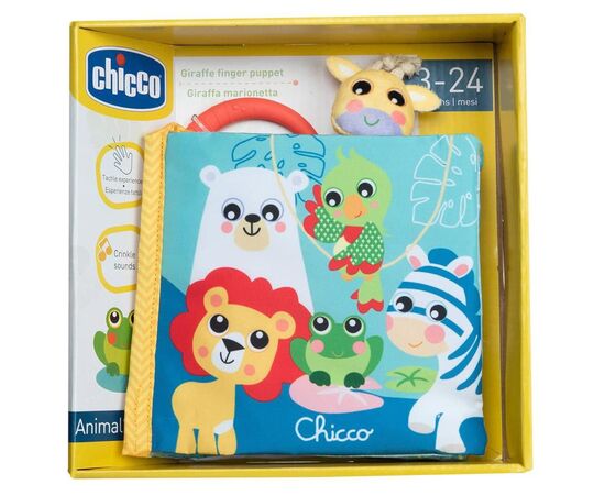 Іграшка на коляску Chicco книжка Тваринки (11166.00), зображення 5 Іграшка на коляску Chicco книжка Тваринки (11166.00), зображення 5