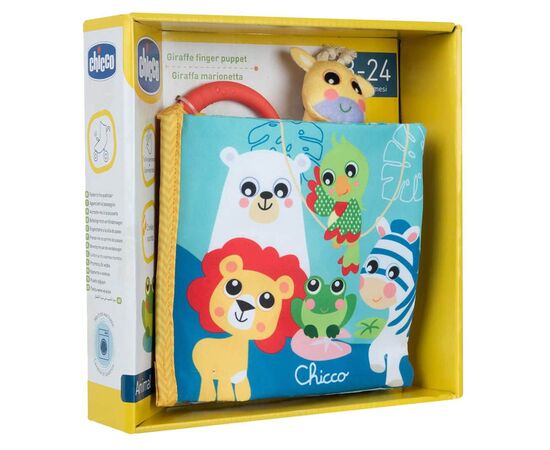 Іграшка на коляску Chicco книжка Тваринки (11166.00), зображення 6 Іграшка на коляску Chicco книжка Тваринки (11166.00), зображення 6