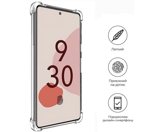 Чехол для мобильного телефона BeCover Anti-Shock Google Pixel 7 Clear (709338), изображение 4 Чехол для мобильного телефона BeCover Anti-Shock Google Pixel 7 Clear (709338), изображение 4
