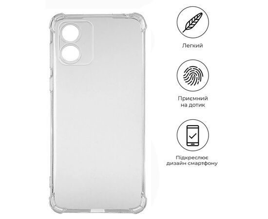 Чохол до мобільного телефона BeCover Anti-Shock Motorola Moto E13 Clear (709319), зображення 4 Чохол до мобільного телефона BeCover Anti-Shock Motorola Moto E13 Clear (709319), зображення 4