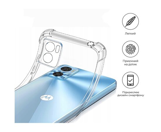 Чехол для мобильного телефона BeCover Anti-Shock Motorola Moto E22/E22i Clear (709321), изображение 6 Чехол для мобильного телефона BeCover Anti-Shock Motorola Moto E22/E22i Clear (709321), изображение 6