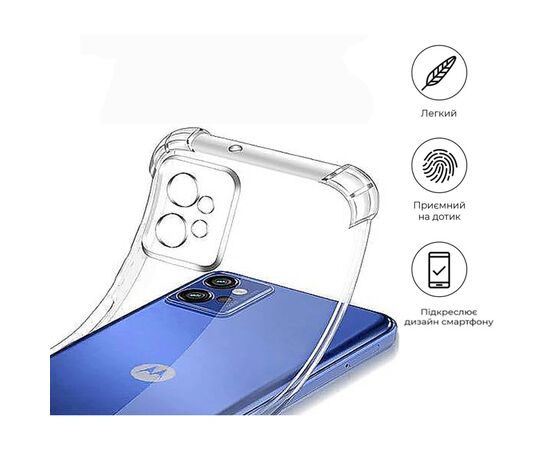 Чехол для мобильного телефона BeCover Anti-Shock Motorola Moto G32 Clear (709316), изображение 4 Чехол для мобильного телефона BeCover Anti-Shock Motorola Moto G32 Clear (709316), изображение 4